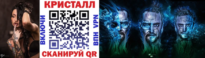 Amphetamine Premium  Купить  Советская Гавань 