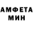 Метадон мёд Ivan Feshchenko
