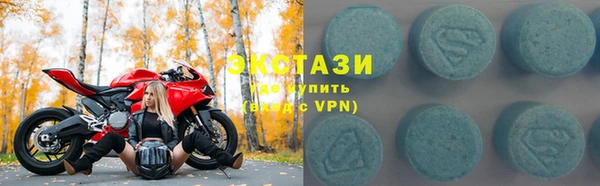марки lsd Алексин