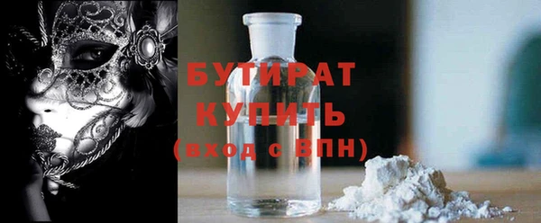 бошки Алексеевка