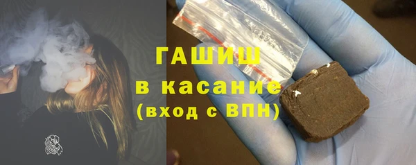 бошки Алексеевка
