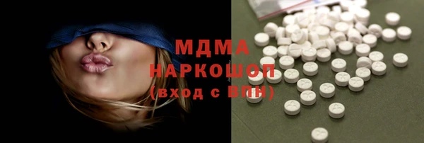 мефедрон мука Алзамай