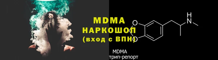марки lsd Алексин