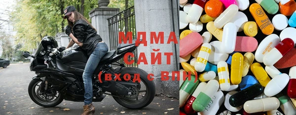 бошки Алексеевка