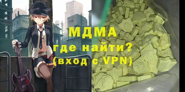 бошки Алексеевка