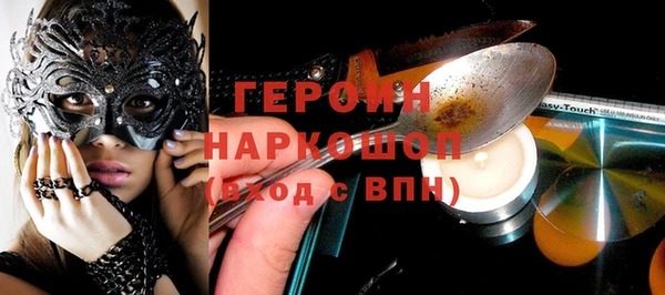 бошки Алексеевка