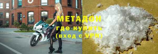 бошки Алексеевка