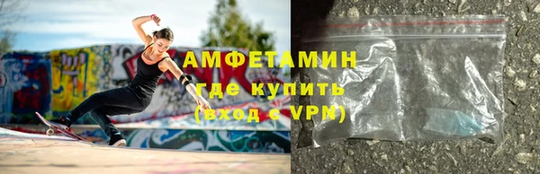 бошки Алексеевка