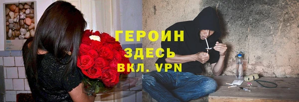 марки lsd Алексин