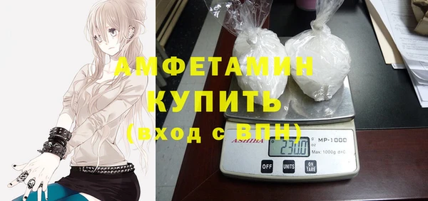 бошки Алексеевка