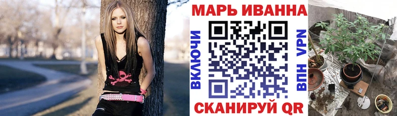 Купить закладки  Советская Гавань  Конопля конопля 